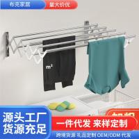 ราคา ราวตากผ้าแบบมองไม่เห็นติดผนังพับได้ระเบียงราวตากผ้าแบบยืดหดได้ ราวตากผ้าสแตนเลสแบบยืดหดได้ (55800089912)