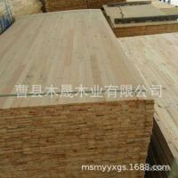 ราคา ไม้สนคณะกรรมการสนปมแผลเป็นคงที่ประตูแกนคณะกรรมการรังสีนิวซีแลนด์สนคณะกรรมการไม้เนื้อแข็งตรงปริศนาสน ว้าว4 (54201563776)