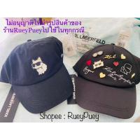 ราคา หมวก ทรงเบสบอล ยี่ห้อ Karl Lagerfeld (41753545907)