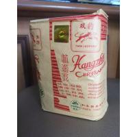 ราคา เก๊กฮวย ตราเสือ ดอกเก๊กฮวย ดอกเก๊กฮวยแห้ง (11280932370)