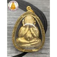 ราคา พระปิดตา หลวงพ่อคูณ พระปิดตาหลวงพ่อคูณ (พิมพ์เล็ก) วัดบ้านไร่ ปลุกเสกจากวัด (4403608204)