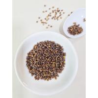 ราคา ปล้องอ้อยสั้น สีน้ำตาลแดง อุปกรณ์ diy / ปริมาณ 15 กรัม (19569018783)