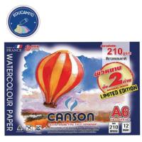 ราคา CANSON FINE FACE WATERCOLOUR PAPER สมุดวาดเขียนสีน้ำ ขนาด A6 หนา 210 gsm (12 แผ่น/12 sheets) หยาบ 2 หน้า (4577381121)
