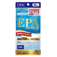 ราคา DHC EPA Premium น้ำมันปลา สำหรับ (20, 30 วัน) อุดมไปด้วย โอเมก้า3และโอเมก้า 6 ช่วยบำรุงประสาทและสมอง (27970005702)