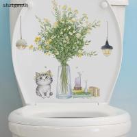 ราคา สติ๊กเกอร์ตกแต่งห้องน้ำ Leaf Flowers สำหรับติดผนัง WC และการตกแต่งบ้าน (53000026324)