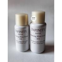 ราคา KOSE INFINITY Realizing White XX SET (7926501197)