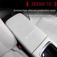ราคา เหมาะสําหรับ ZEEKR 7X ซิลิโคนวัสดุที่เท้าแขนกล่องฝาครอบ zeekr 7x คอนโซลกลางที่เท้าแขนกล่องเบาะ (41119166909)