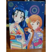 ราคา dvdanime nisekoi boxset vol.1-7 (13751845851)