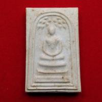 ราคา พระสมเด็จหลวงปู่แหวน สุจิณโณ ปี16 วัดดอยแม่ปั๋ง จ.เชียงใหม่ (21280902547)