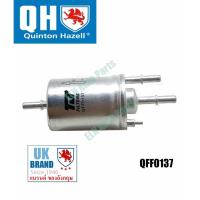 ราคา ไส้กรองเชื้อเพลิง (Fuel Filter) ออดี้ AUDI A1 8X 1.4 TFSi, incl.Sportback ปี 2010 (10824827603)