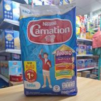 ราคา คาร์เนชั่น 1+ นมผงเด็กสูตร 3 รสจืด ขนาด 1400 กรัม (42113588433)