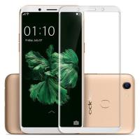 ราคา กระจกนิรภัย ฟิล์มกันรอย เต็มจอ เก็บขอบ แนบสนิท Oppo F5 สีขาว (7051942361)