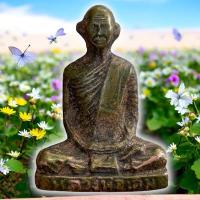 ราคา หลวงพ่อเดิม วัดหนองโพธิ์ ปี2482 เนื้อทองฝาบาตร (26331007001)