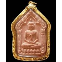 ราคา 1 ใน 256 องค์ ขุนแผนสากหัก ตะกรุดเงินคู่ พร้อมบัตรรับรอง เลี่ยมทองยกซุ้มสั่งทำ สวยคม เชิญชมครับ - นิว พระเครื่อง (28456989126)