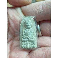 ราคา หลวงปู่ทวด พิมพ์พระรอด รุ่นพระเจ้าห้าพระองค์ ปี๒๕๔๒ หลวงปู่หมุน วัดบ้านจาน ปลุกเสก เนื้อผงผสมว่านพุทธคุณ (25752268113)