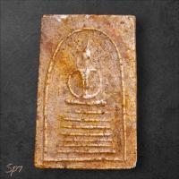 ราคา พระสมเด็จ หลังปิดตา หลวงปู่ภูวัดอินทร์ ปี 2460 สภาพตามรูป เป็นพระจากบ้านคนเก่าแก่ sp7 (42912277261)