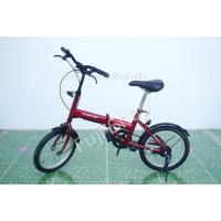 ราคา จักรยานพับได้ญี่ปุ่น - ล้อ 16 นิ้ว - ไม่มีเกียร์ - Subaru - สีแดง [จักรยานมือสอง] (20288922302)