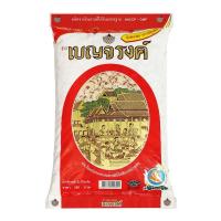 ราคา เบญจรงค์ ข้าวแดงหอม 5 กก. (29380042951)