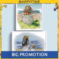 ราคา ด้ายฝ้ายสำหรับปักครอสติส 14 กะรัต ใช้ตกแต่งบ้าน (56900305860)