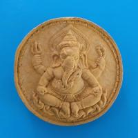 ราคา พระพิฆเนศ หลวงปู่สุข วัดโพธ์ทรายทอง มีโค้ต ขนาด3.5เซน "แท้"พระเครื่องยอดนิยม เครื่องรางและสิ่งศักดิ์สิทธิ์ รับประกันความ (7057144570)