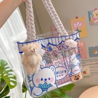 ราคา กระเป๋ามินิมอล กระเป๋าเกาหลี กระเป๋า pvc minimal bag (10835319800)