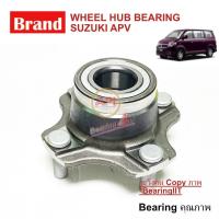 ราคา API & NIS WHEEL HUB BEARING SUZUKI 28BWK15 ลูกปืนล้อหลัง Suzuki APV Carry 2000- (2976158103)