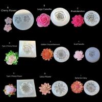 ราคา แม่พิมพ์ซิลิโคนขนาดใหญ่สำหรับทำดอกไม้ Peony, Daisy, Camellia, Lotus แขวนผนัง พร้อมใช้งานสำหรับทำ Key Chain และปากกา (41359071504)