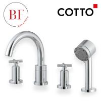 ราคา CT255C16S41 ก๊อกผสมติดอ่างอาบน้ำพร้อมฝักบัวสายอ่อน 3 ฟังก์ชั่น รุ่น CROSS (43257830030)