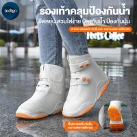 ราคา รองเท้าบูทกันฝน ที่ครอบรองเท้ากันฝน รองเท้าบูทยาง กันน้ำ กันฝน แฟชั่นสำหรับผู้ชาย และผู้หญิง ทนต่อการสึกหรอ กันลื่น (19596571380)