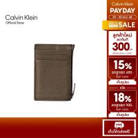 ราคา CALVIN KLEIN กระเป๋าใส่บัตรผู้ชาย Ck Leather รุ่น 4D1030G RMO - สีน้ำตาล (43762594012)