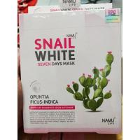 ราคา แผ่นมาร์คหน้า Snail White 1กล่อง มี 7ซอง (17334251096)