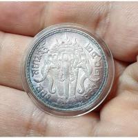 ราคา คู่เหรียญเงิน 2สลึง ร.6 พ.ศ.2462 ครบ 2บล็อกไม่มีจุด กับ มี. จุด บล็อกหายากสภาพสวยๆ (17582173510)