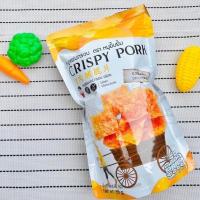 ราคา หมูแผ่นกรอบ Crispy Pork ขนาด 65 g. (21755887106)
