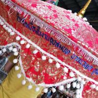 ราคา สัปทน ร่มงานบวช ร่มงานกฐิน ร่มพระขนาดใหญ่ (7532871923)