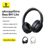 ราคา Baseus หูฟังไร้สายแบบครอบหู รุ่น Bass BH1 Lite , BH1 NC Wireless Headphones (43461104073)