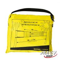 ราคา [พร้อมส่ง] ชุดตาข่ายวอลเลย์บอลชายหาด Beach Volleyball Net (15035235180)