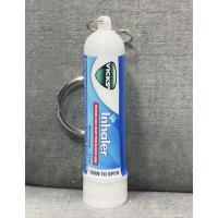 ราคา ยาดมวิค Inhaler ตรา VICKS ☘️☘️แบบมีพวงกุญแจ (13259864310)