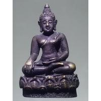 ราคา Antig Fast 6395 พระกริ่งหลวงพ่อ วัดในวัง อำเภอนาทวี จังหวัดสงขลา กริ่งเขย่าดังกังวาน ลื่นไหลดีครับ (25779716442)