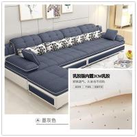 ราคา คลาสสิกการออกแบบที่ทันสมัยเรียบง่ายหนังผ้าน้ํายางโซฟาพาร์ทเมนท์ขนาดเล็กสามคนห้องนั่งเล่นโซฟาเฟอร์นิเจอร์2.4เมตร3เมตร3.6เมตร (43273474381)