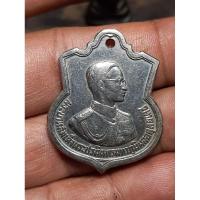 ราคา เหรียญในหลวงรัชกาลที่ 9 ครบ 3 รอบ ปี 2506 (27867029181)