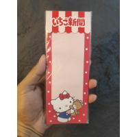 ราคา สมุด ฉีก sanrio hello kitty แท้ จากญี่ปุ่น สายคิตตี้ ไม่ควรพลาด (44950593622)
