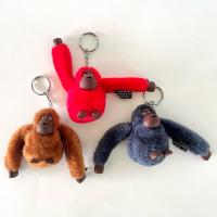 ราคา พวงกุญแจ/ Kipling ของแท้/ ของสะสม/ ขนาด สูง 8 cm กว้าง 5 cm (42018520355)