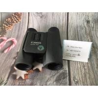 ราคา กล้องส่องทางไกลCANON (2973802799)