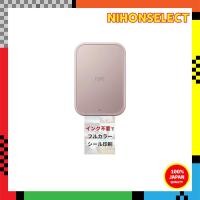 ราคา Canon Mini Photo Printer for Smartphones iNSPiC PV-223-PK, Pink, Full Color, No Ink Needed (25743018073)