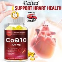ราคา Daitea CoQ10 300MG รองรับสุขภาพหัวใจ - 120 แคปซูล (26464689677)