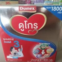 ราคา ดูโกร 3 ขนาด 1800 กรัม รสจืด (2368166194)