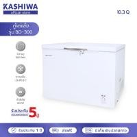ราคา OXYGEN ตู้แช่ ความจุ 300 L. (10.3 คิว ) รุ่น BD-300 กำลังไฟ 165 วัตต์ ตู้แช่แข็งฝาบน ตู้แช่ฟิต (15763527492)