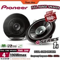 ราคา PIONEER แท้ ลำโพงฟูลเรนจ์ ลำโพงรถยนต์ ดอกลำโพง 4นิ้ว ลำโพงแกนร่วม ลำโพงDIY TS-G1010F iaudioshop (45951213408)