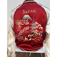 ราคา เสื้อ sukajan jacket เสื้อปักลายญี่ปุ่น เสื้อปักลายเสือ เสื้อซูกะจัน สุกะจัน (24091724328)