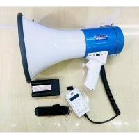 ราคา โทรโข่ง9“ Mitsumi MP-29 (150Watts) (28137684267)